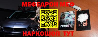 таблы Кулебаки
