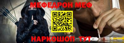 бутик Кунгур