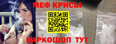 таблы Кулебаки