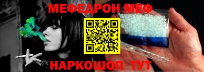 MDMA Premium VHQ Кумертау
