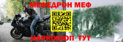 MDMA Premium VHQ Кумертау