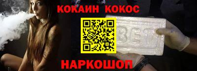 MDMA Premium VHQ Кумертау