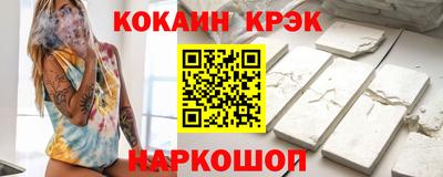 MDMA Premium VHQ Кумертау