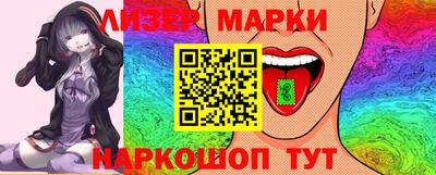 таблы Кулебаки
