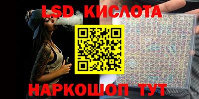 таблы Кулебаки