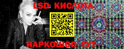 таблы Кулебаки