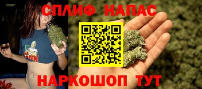 бутик Кунгур