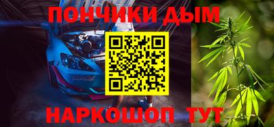 таблы Кулебаки