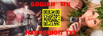 MDMA Premium VHQ Кумертау