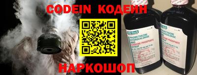 бутик Кунгур