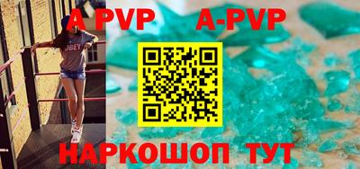 таблы Кулебаки