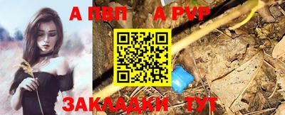 бутик Кунгур