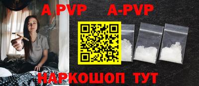 MDMA Premium VHQ Кумертау