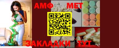 MDMA Premium VHQ Кумертау