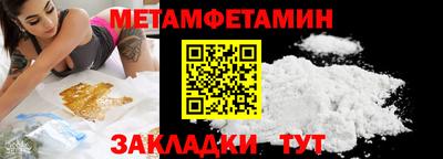 MDMA Premium VHQ Кумертау