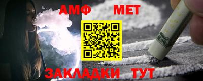 MDMA Premium VHQ Кумертау