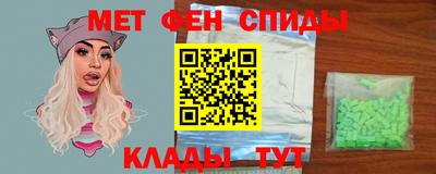 таблы Кулебаки