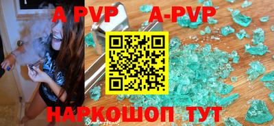 MDMA Premium VHQ Кумертау