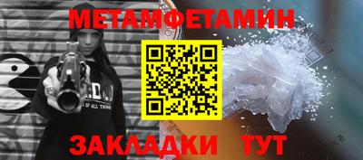 MDMA Premium VHQ Кумертау
