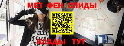 бутик Кунгур