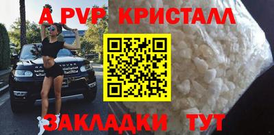 MDMA Premium VHQ Кумертау