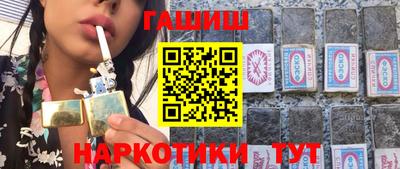 MDMA Premium VHQ Кумертау