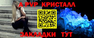 MDMA Premium VHQ Кумертау