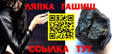бутик Кунгур