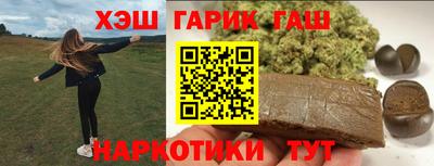 таблы Кулебаки