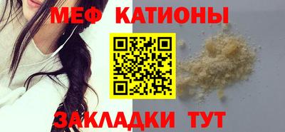 таблы Кулебаки