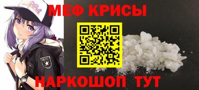 бутик Кунгур