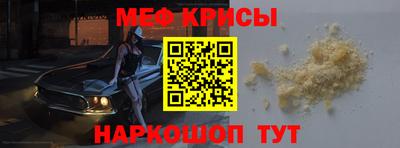 бутик Кунгур