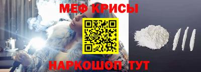 таблы Кулебаки